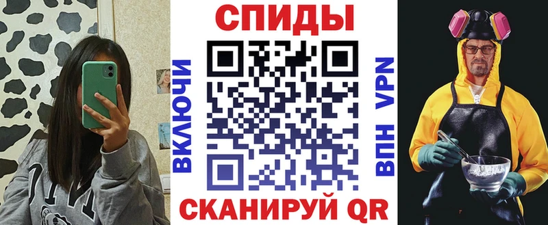 Amphetamine VHQ  shop клад  Гудермес  цена наркотик 