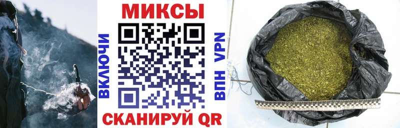 площадка наркотические препараты  Гудермес  Бутират буратино 