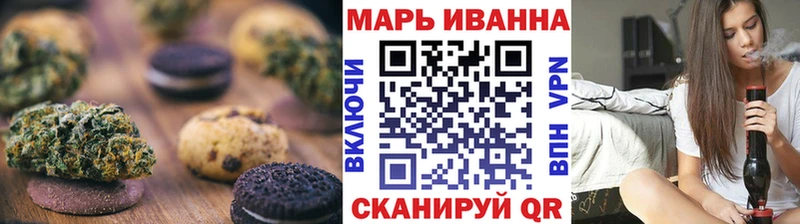 дарк нет телеграм  Гудермес  Еда ТГК конопля  наркошоп 