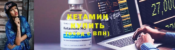 МДПВ Вязьма