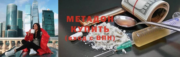 МДПВ Вязьма