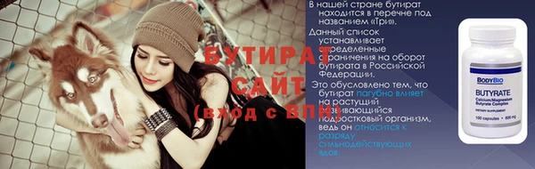 МДПВ Вязьма