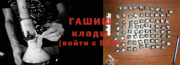 кокаин колумбия Среднеуральск