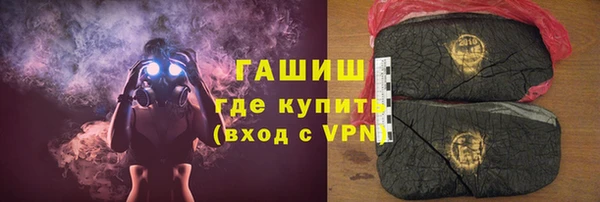 МДПВ Вязьма