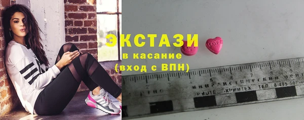 МДПВ Вязьма