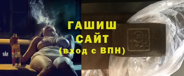 МДПВ Вязьма