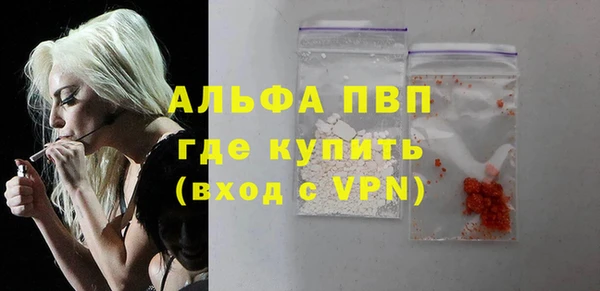 кокс Горно-Алтайск