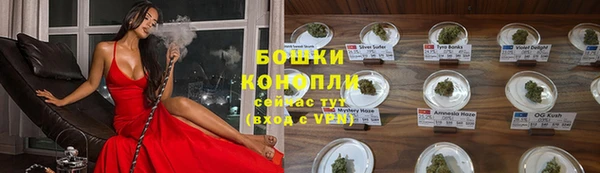 кокаин VHQ Среднеколымск