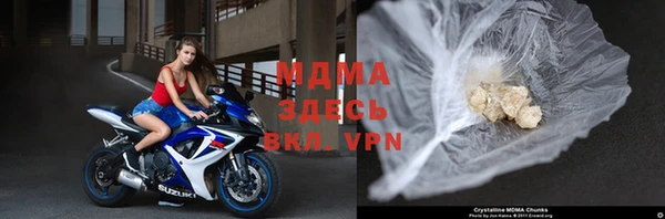 2c-b Вяземский