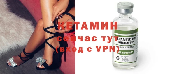 PSILOCYBIN Волоколамск