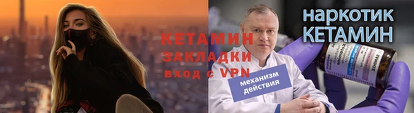 MDMA Premium VHQ Вязники