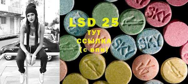 MDMA Premium VHQ Вязники