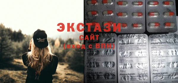 МДПВ Вязьма
