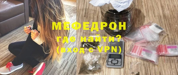 МДПВ Вязьма