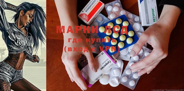 МДПВ Вязьма