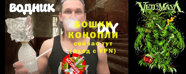 мескалин Бежецк