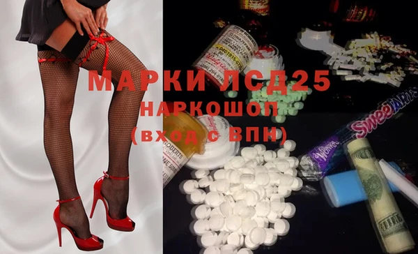 МДПВ Вязьма