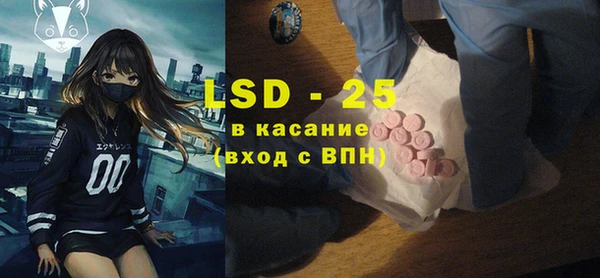 MDMA Premium VHQ Вязники