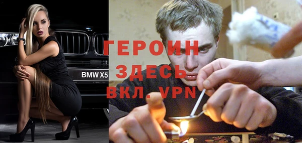 МДПВ Вязьма