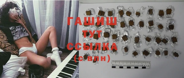 МДПВ Вязьма