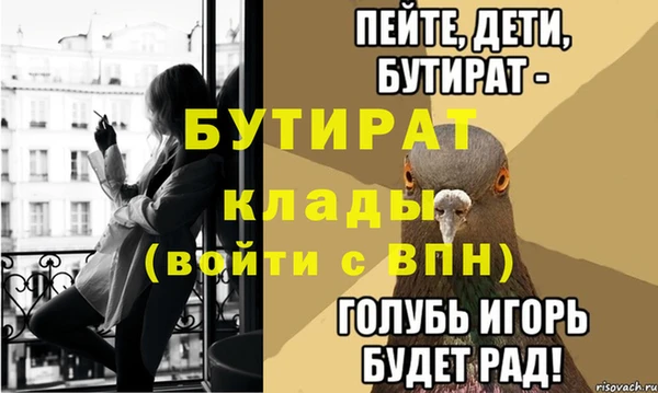 МДПВ Вязьма