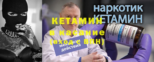 MDMA Premium VHQ Вязники