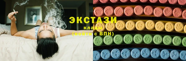 2c-b Бугульма