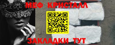 марки nbome Аргун