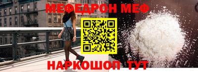 дмт Бузулук