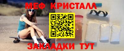 дмт Бузулук