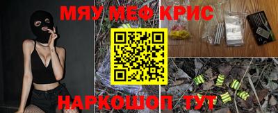 дмт Бузулук