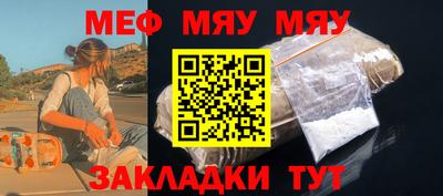 крисы Апрелевка