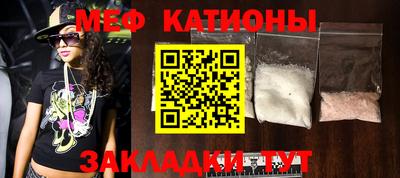 крисы Апрелевка