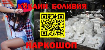 крисы Апрелевка