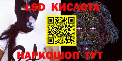 крисы Апрелевка