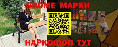 мефедрон VHQ Будённовск