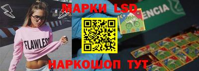 мефедрон VHQ Будённовск