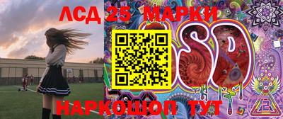 мефедрон VHQ Будённовск