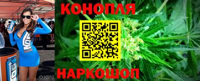 молекула духа Бугуруслан
