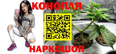 марки nbome Аргун