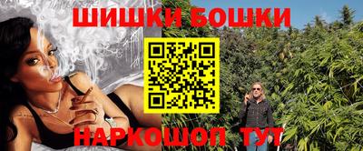 крисы Апрелевка