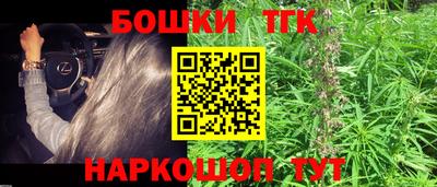 мефедрон VHQ Будённовск