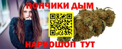 мефедрон VHQ Будённовск