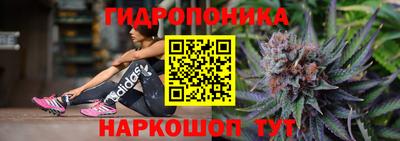 дмт Бузулук