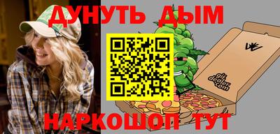 дмт Бузулук