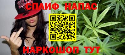 крисы Апрелевка