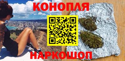 гидропоника Краснодар