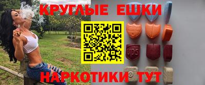 крисы Апрелевка