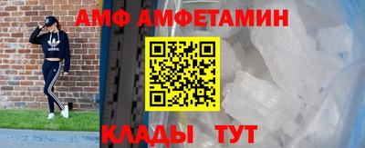 дмт Бузулук
