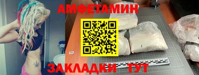 марки nbome Аргун